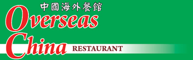 overseaschina-logo