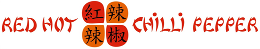 red-hot-chilli-pepper-logo